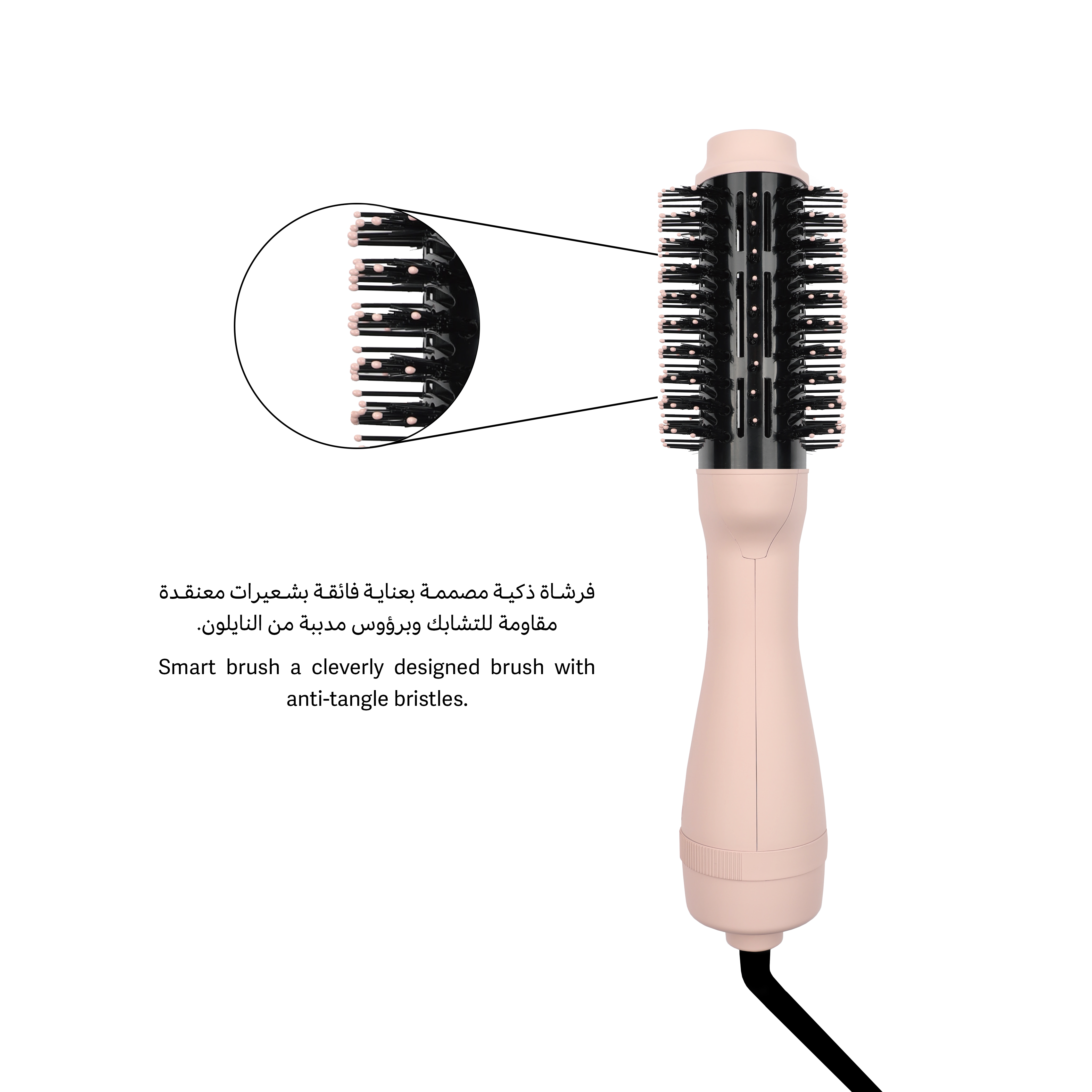 LaBelle Brush - Pink