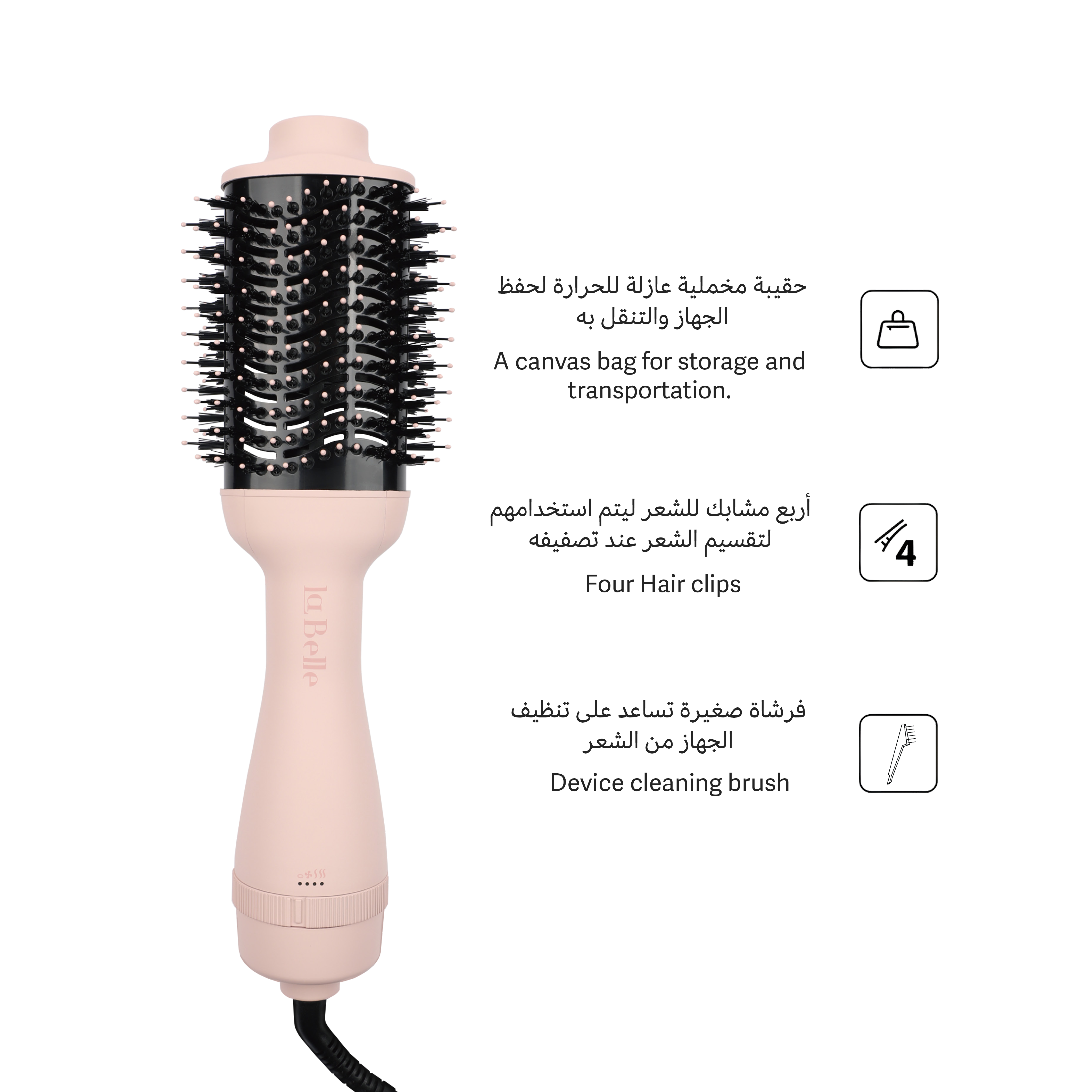 LaBelle Brush - Pink