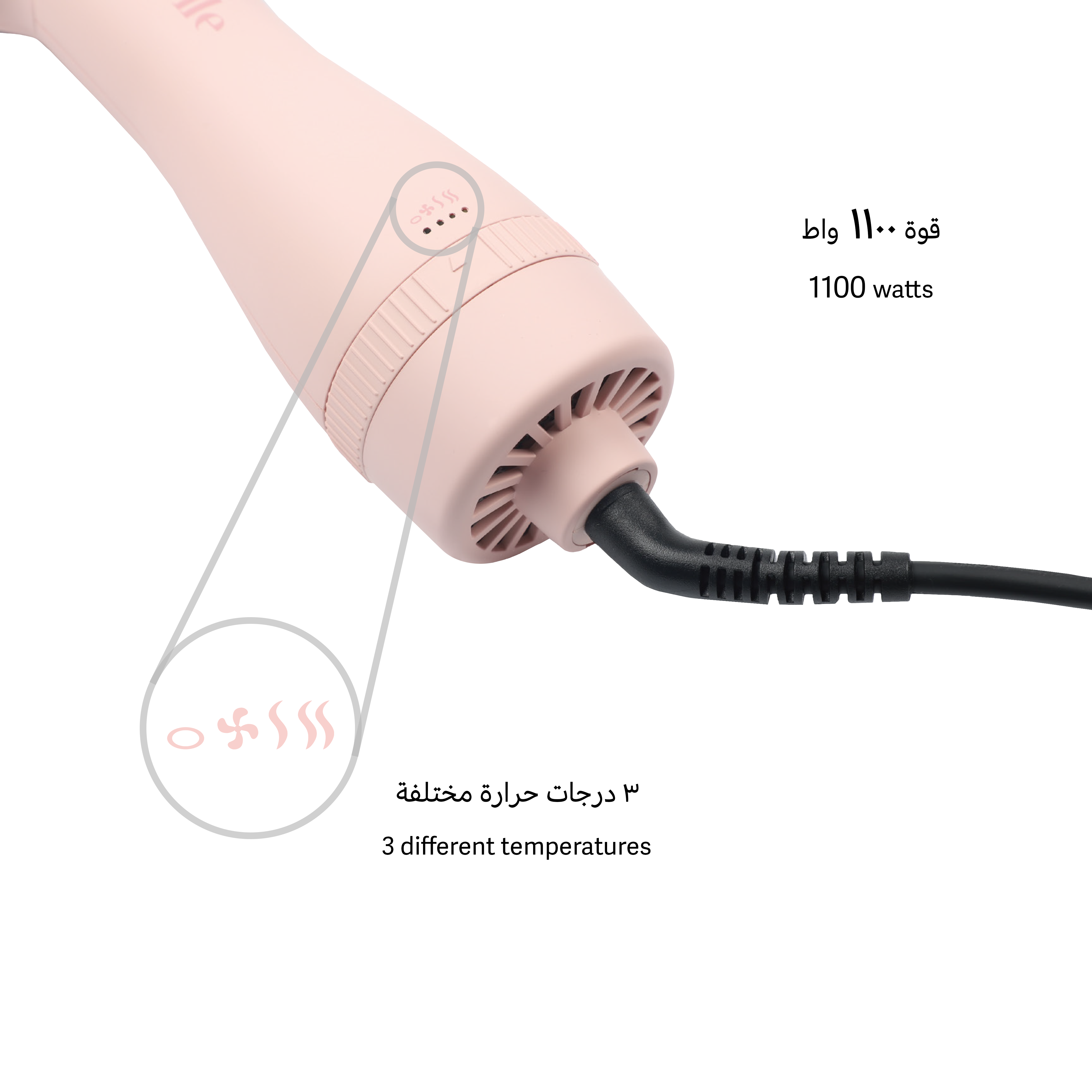 LaBelle Brush - Pink