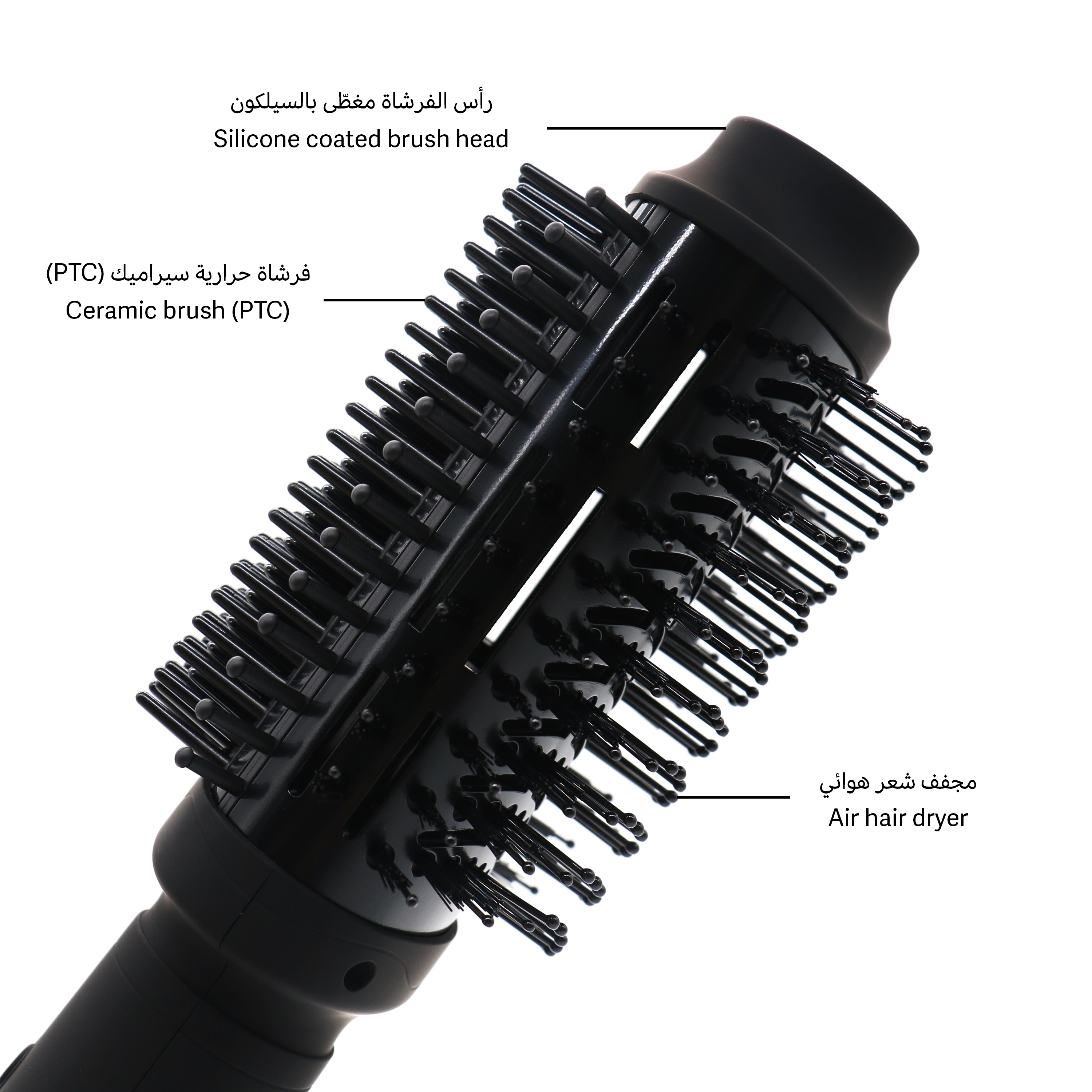 LaBelle Brush Pro (2in1)