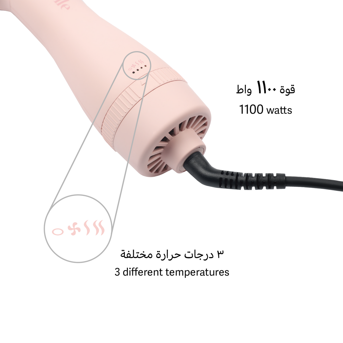 LaBelle Brush Pink & Curly Pro