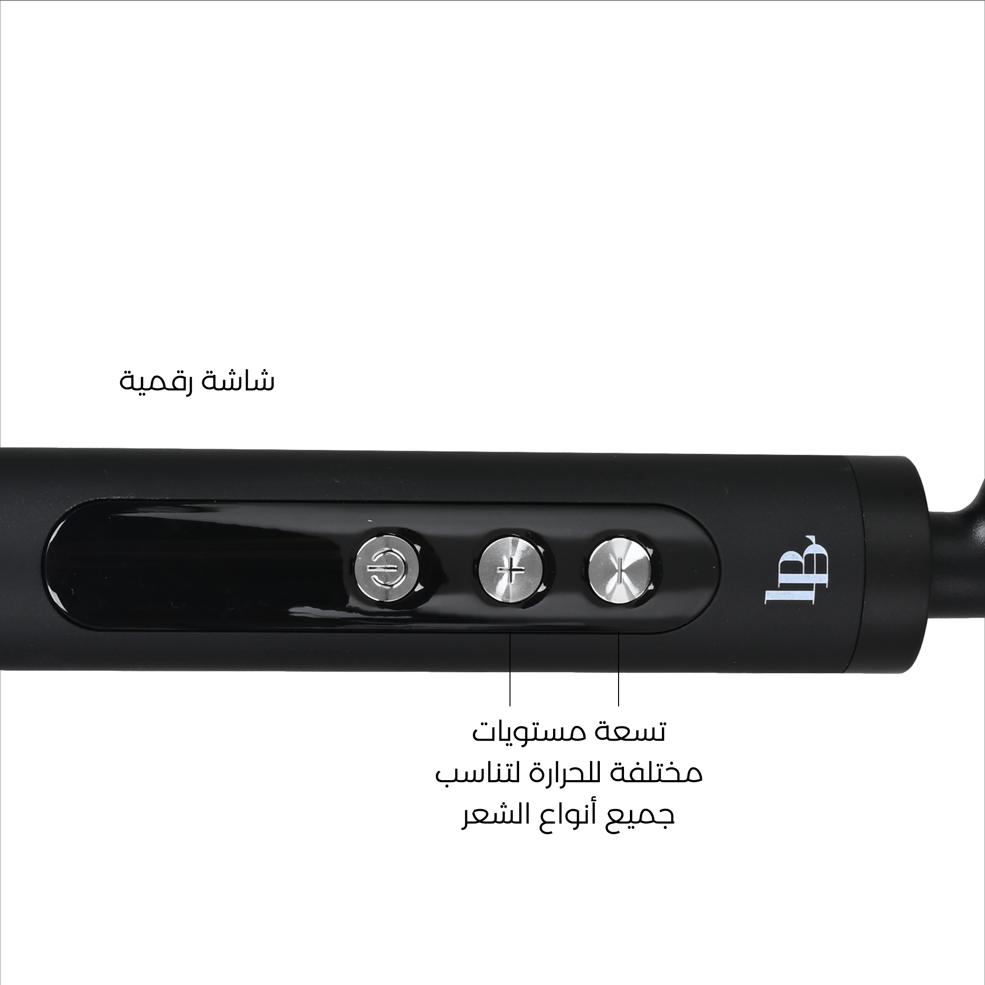 LaBelle Straightening Brush - Black