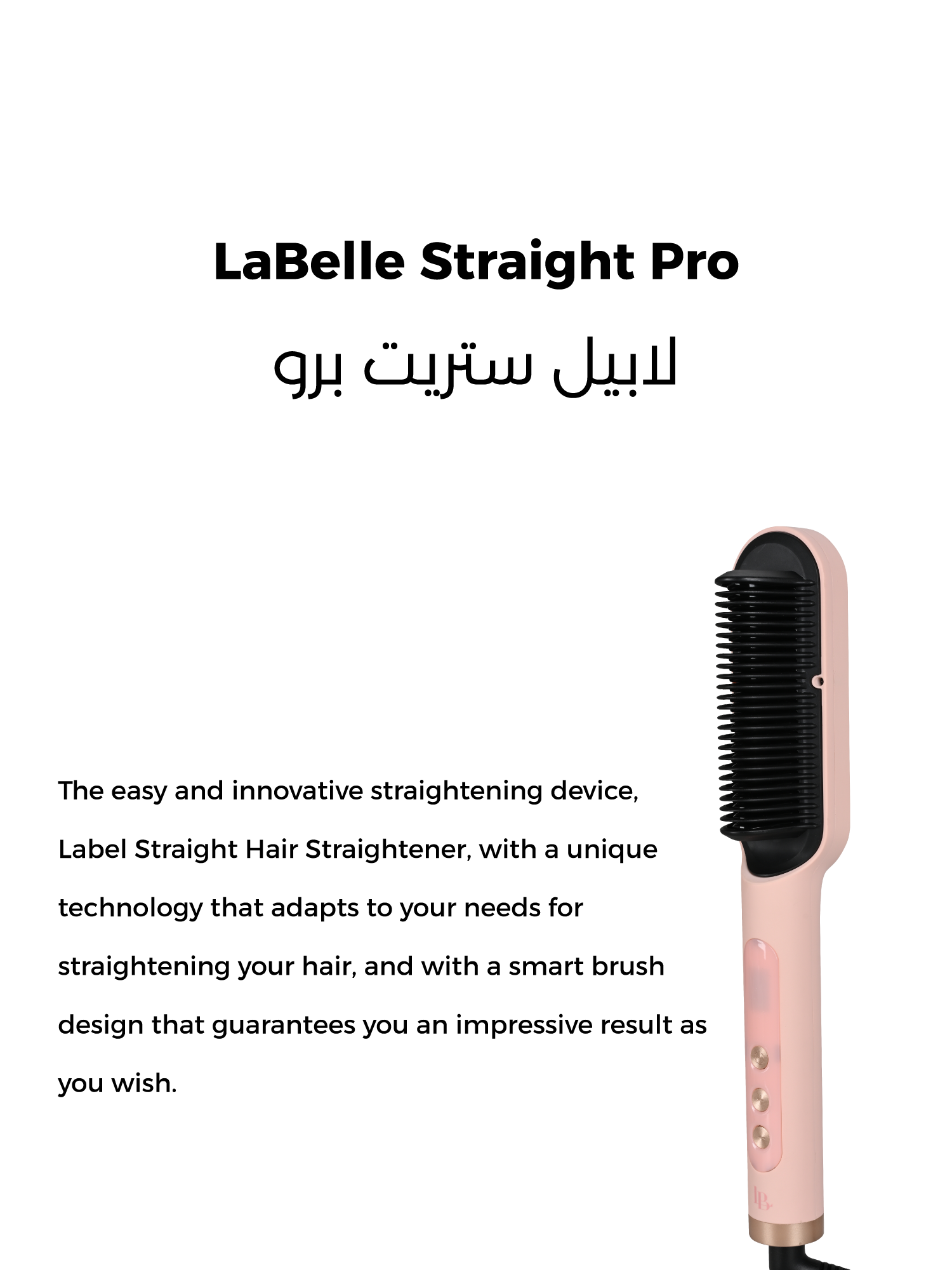 LaBelle Straightening Brush - Pink