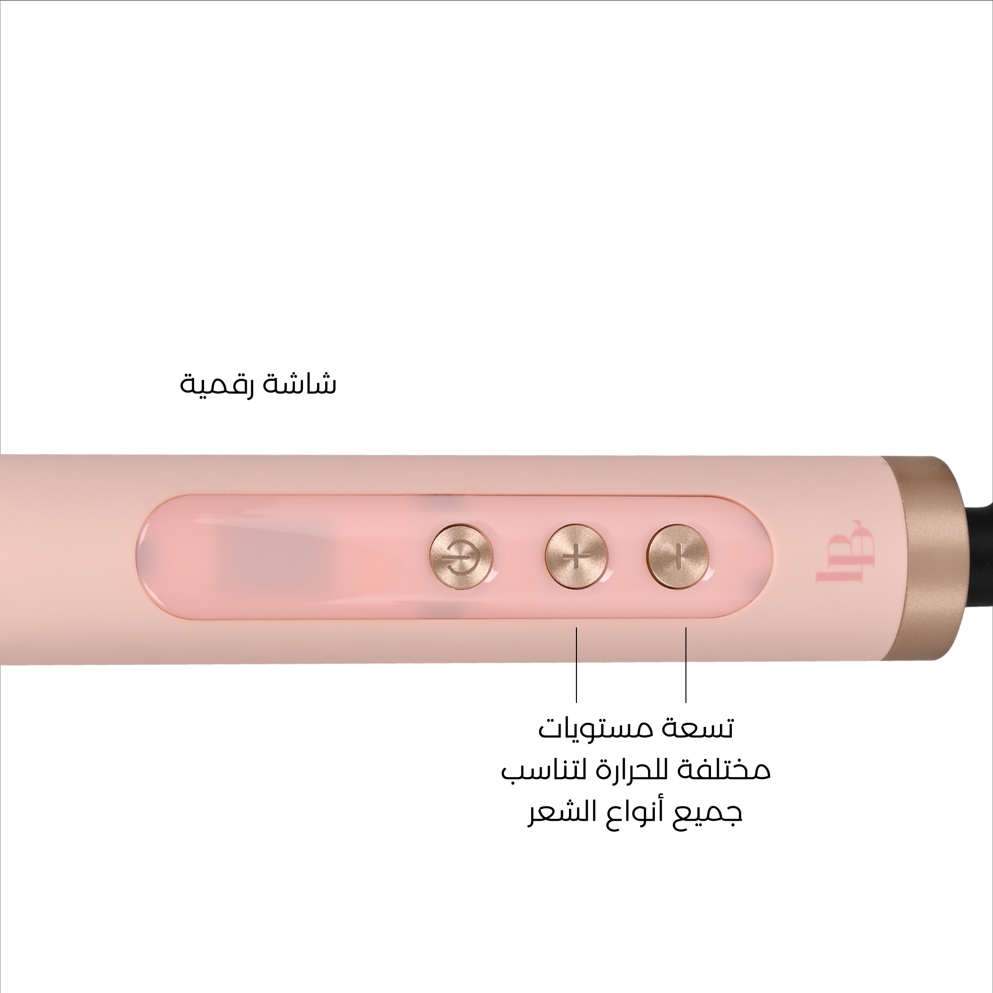 LaBelle Straightening Brush - Pink