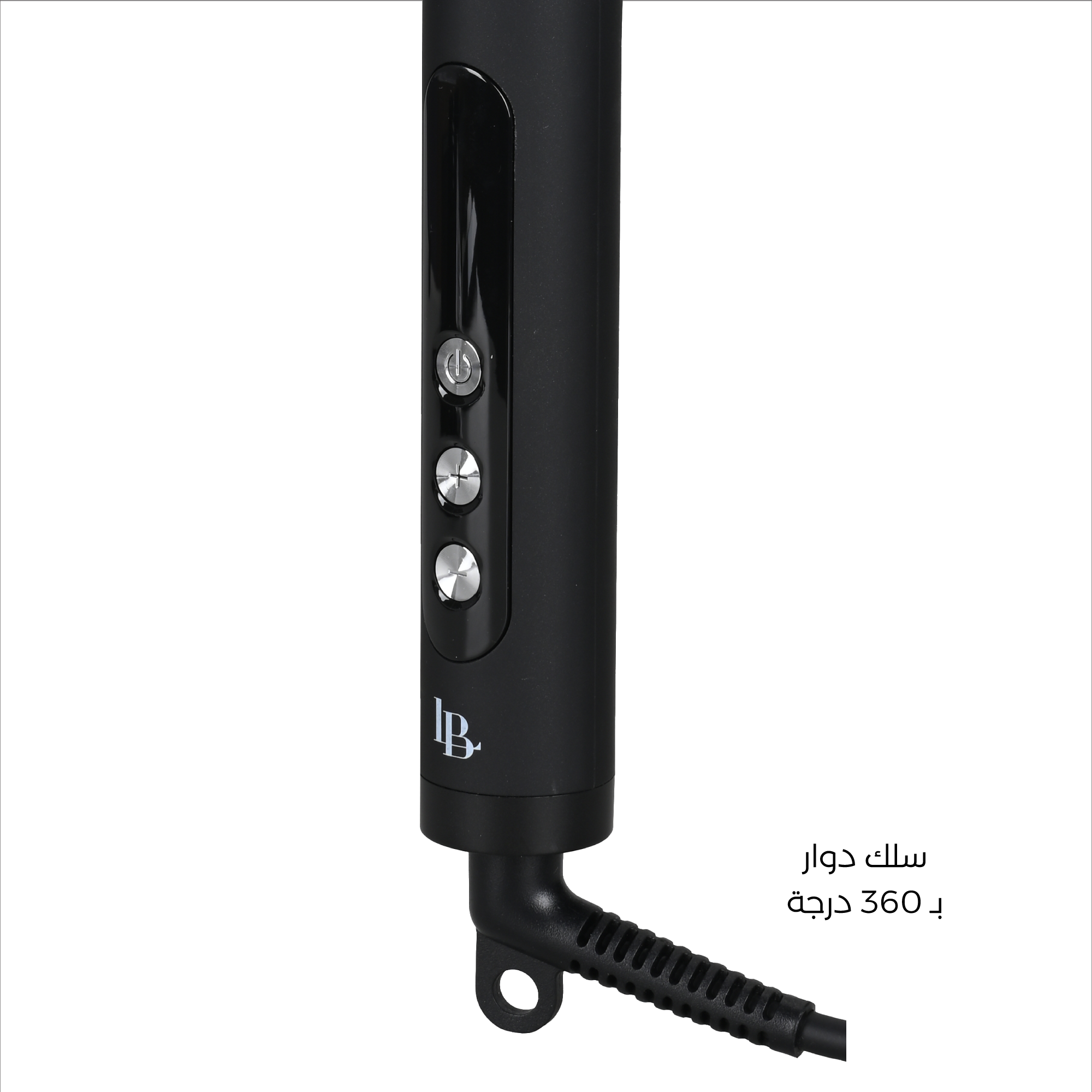 LaBelle Straightening Brush - Black