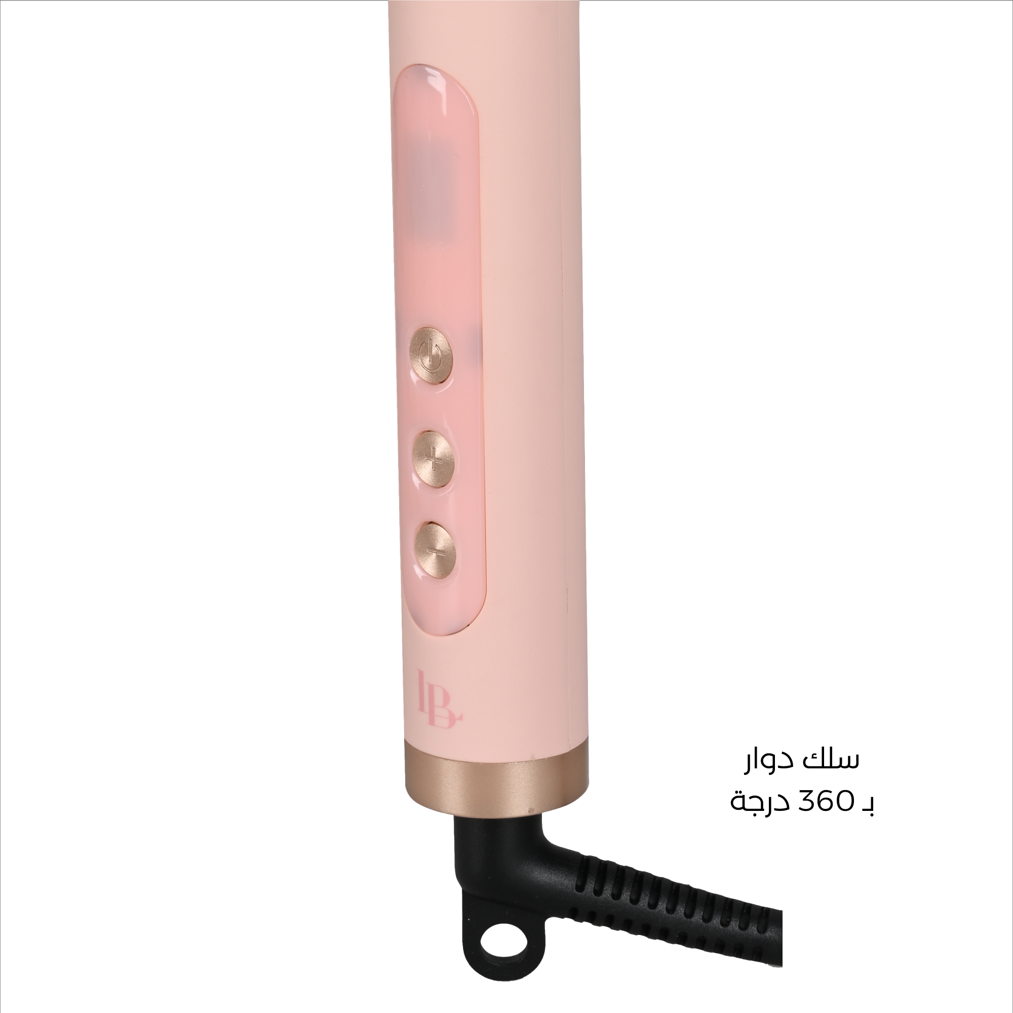 LaBelle Straightening Brush - Pink