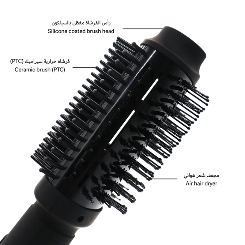 LaBelle Brush Pro & Wavy Black