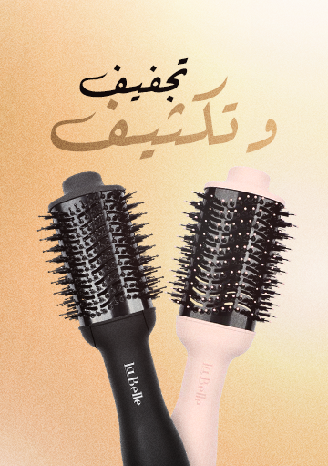 Volumize & Dry