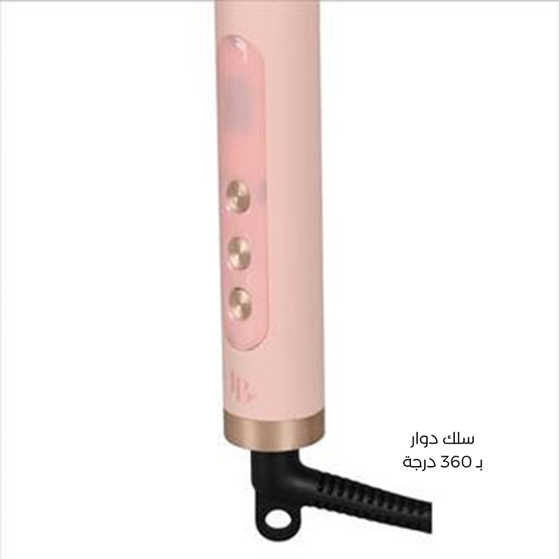 LaBelle Straight Pro & Curly Pro