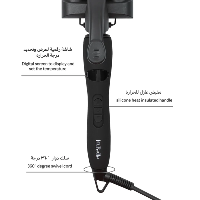 LaBelle Brush Pro & Wavy Black