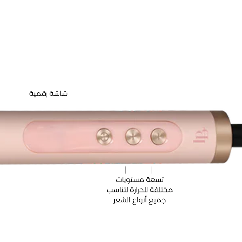 LaBelle Straight Pro & Curly Pro