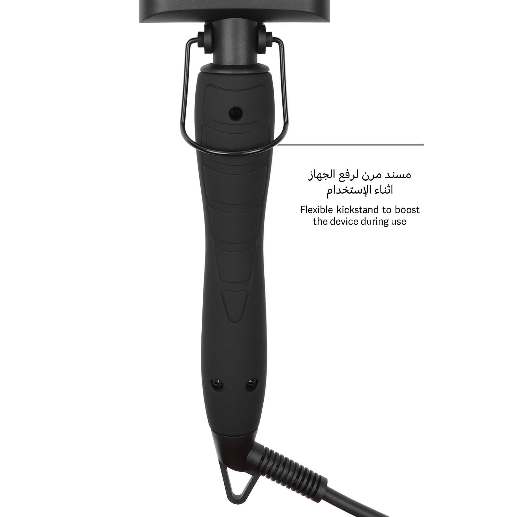 LaBelle Wavy Brush - Black
