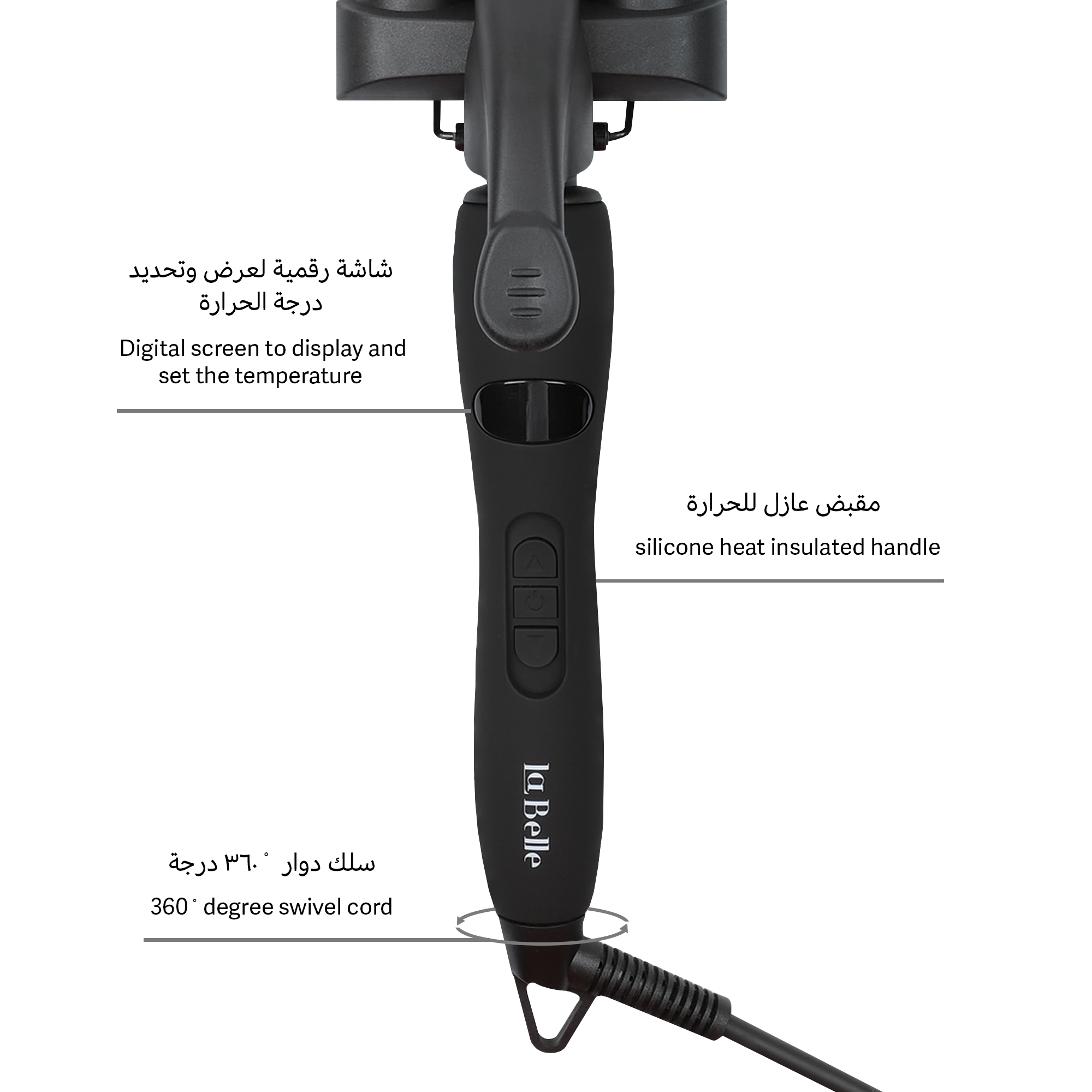 LaBelle Wavy Brush - Black