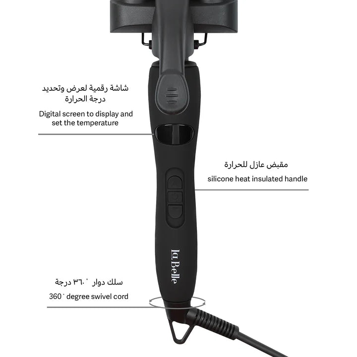 LaBelle Brush Black & Wavy Black