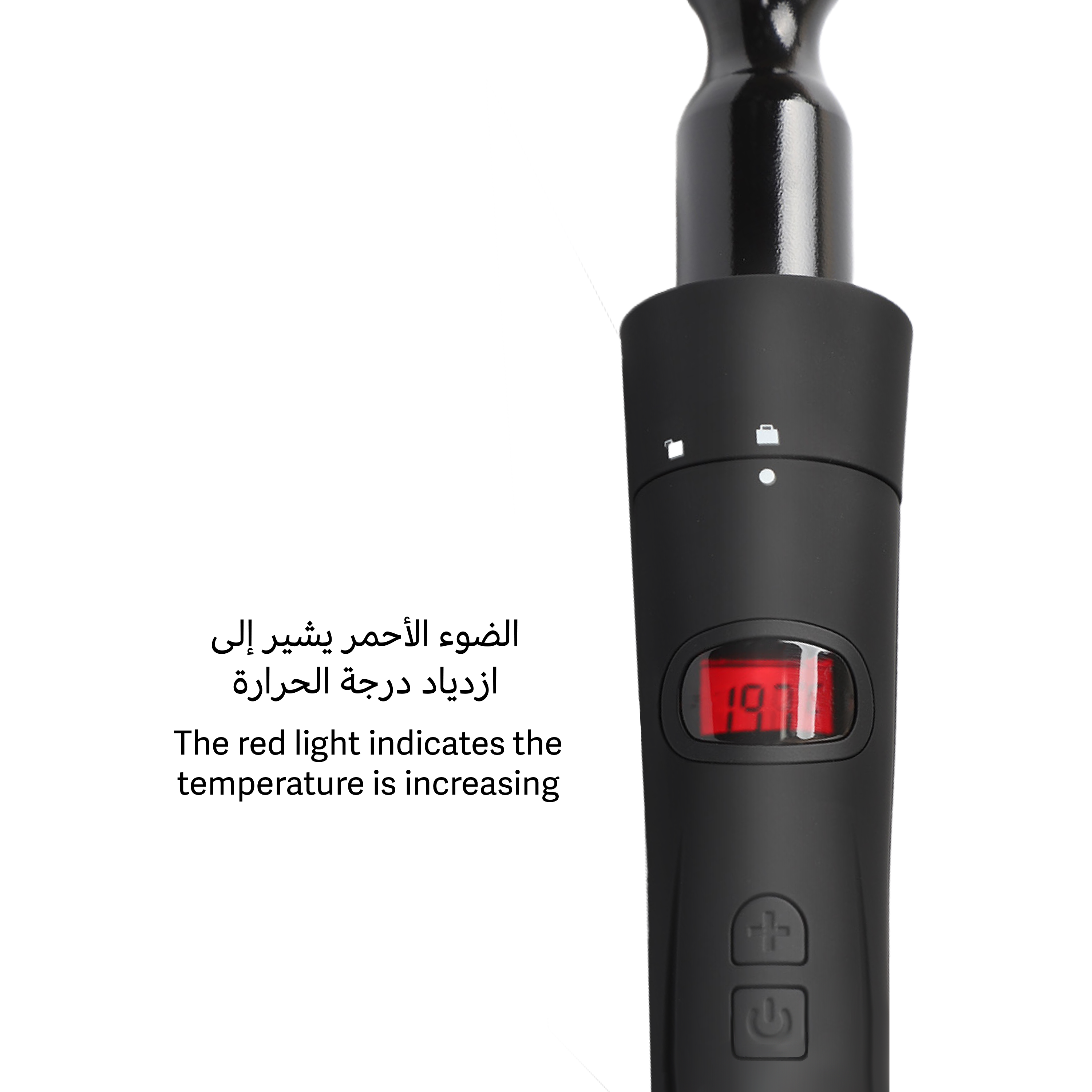 LaBelle Curly Pro Set - Black