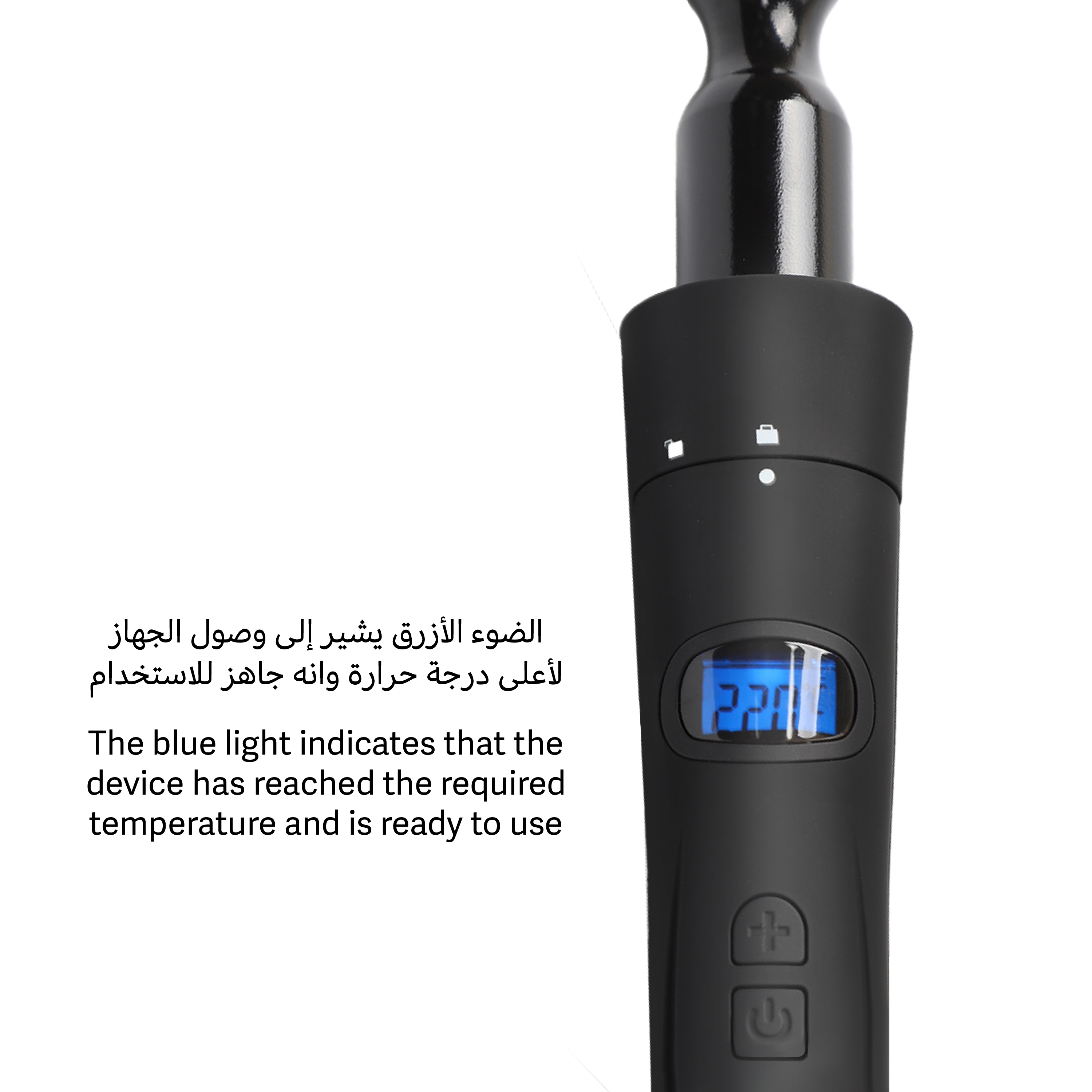 LaBelle Curly Pro Set - Black