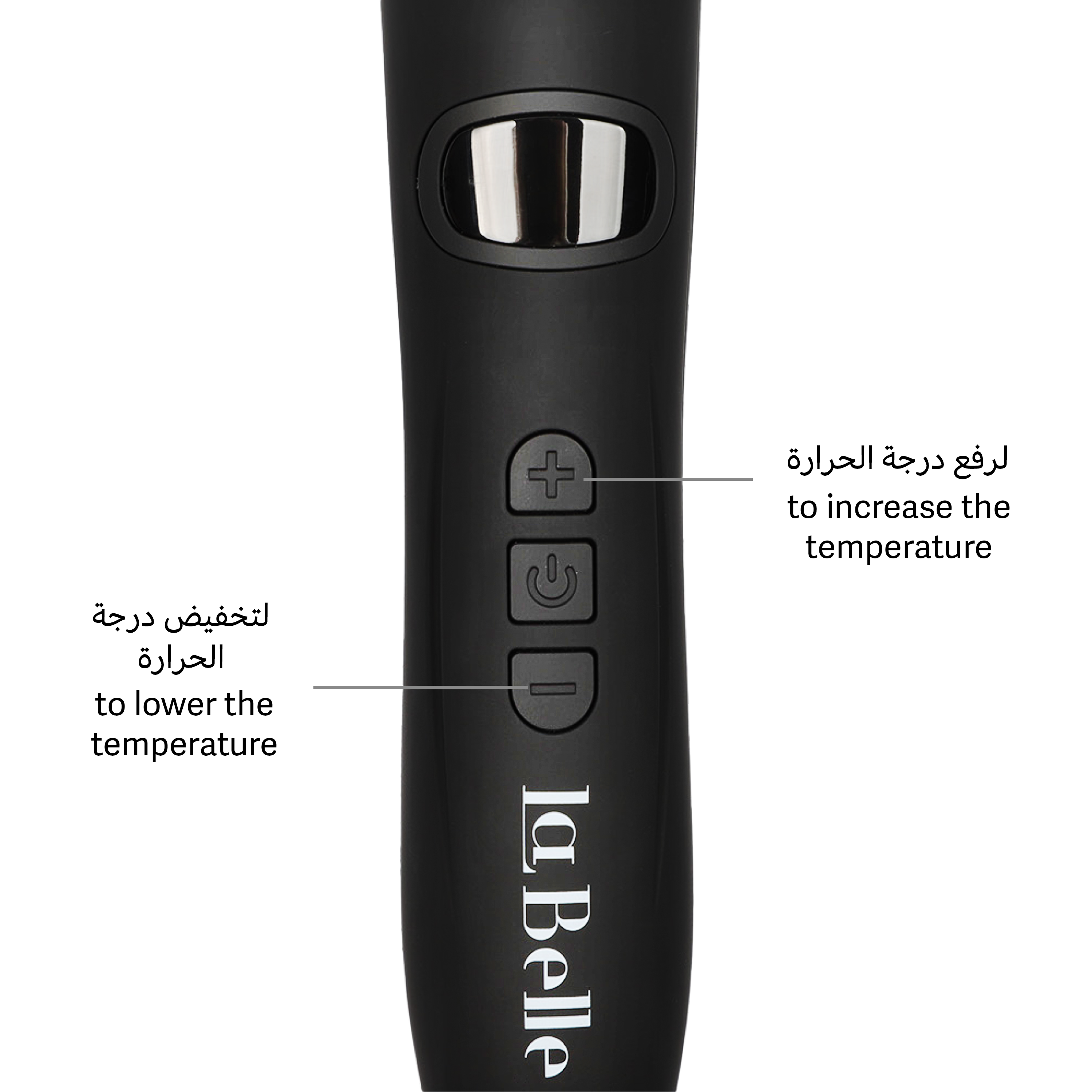 LaBelle Curly Pro Set - Black